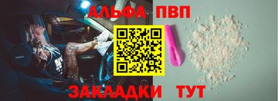 спиды Гусев