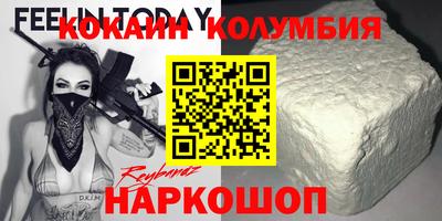 спиды Гусев
