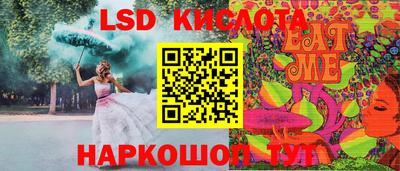 спиды Гусев