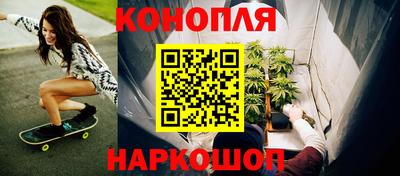 таблы Гусиноозёрск
