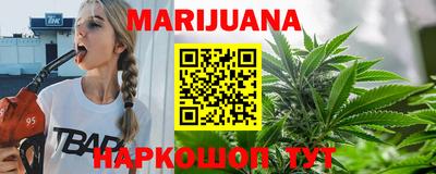 спиды Гусев