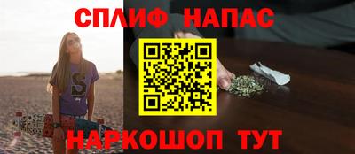 спиды Гусев