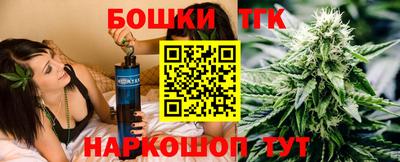прущий лед Гусь-Хрустальный