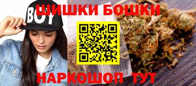 таблы Гусиноозёрск