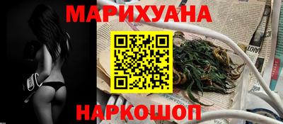 прущий лед Гусь-Хрустальный