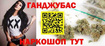 спиды Гусев
