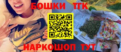 спиды Гусев