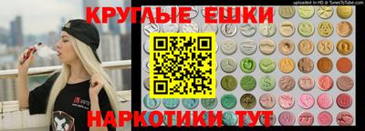 мефедрон мука Конаково