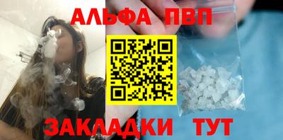 спиды Гусев