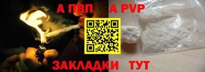 таблы Гусиноозёрск