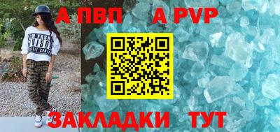 спиды Гусев
