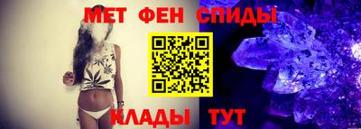 спиды Гусев