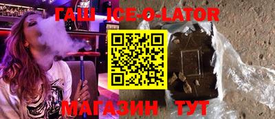 спиды Гусев