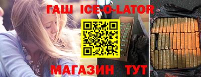 спиды Гусев