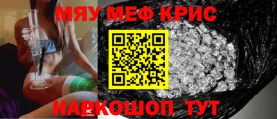 спиды Гусев